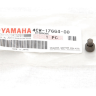 Палец шкива вариатора ведомого Yamaha Grizzly&Rhino 350&400&450&550&600&660&700