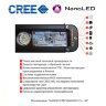Светодиодная фара NANOLED NL-1080D 80W узкий луч арт: NL-1080D