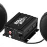 Акустическая система Boss Audio Marine MCBK400