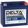 Аккумулятор Delta eps 1220