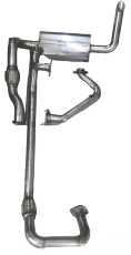 Глушитель для квадроцикла  Stels Guepard 800/850/650