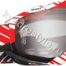 Кроссовые очки off-road scott – trey canard 2012 limited edition.