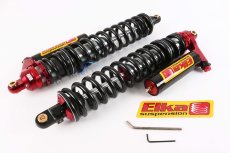 Передние амортизаторы elka suspension stage 4 для polaris scrambler 1000/850