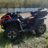 Кофр для квадроцикла задний gka ts 3000 с сидушкой
