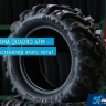  Шина для квадроцикла KAMA QUADRO ATM 25х8х12