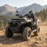 Бампер для квадроцикла CFMOTO передний ATV 800 HO 1000 HO 2024-