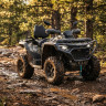 Бампер для квадроцикла CFMOTO передний ATV 800 HO 1000 HO 2024-