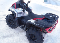 Подножки для квадроцикла BRP Outlander G3 X MR 1000R