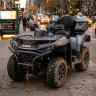 Расширители арок  ДЛЯ КВАДРОЦИКЛА AODES 525