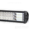  СВЕТОДИОДНАЯ БАЛКА  CP-HL-5R-900, 900W, LED SMD 3030, (ДВА РЕЖИМА РАБОТЫ)