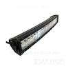 СВЕТОДИОДНАЯ БАЛКА CP-CURVED 120 COMBO E40, 120W, EPISTAR, БЛИЖНИЙ-ДАЛЬНИЙ СВЕТ
