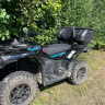 Кофр для квадроциклов PZ 3000