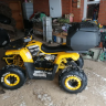 Кофр для квадроциклов PZ 3000