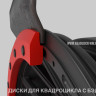 ДИСКИ для квадроцикла Wheelman Beadlock Spider 14 BLAK