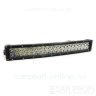 СВЕТОДИОДНАЯ БАЛКА CP-CURVED 120 SPOT E40, 120W, EPISTAR, ДАЛЬНИЙ СВЕТ