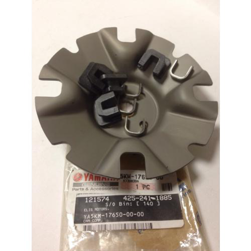 Проставка вариатора+ползуны+втулки распорные Yamaha Grizzly&Rhino 600 ...