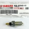 Датчик нейтрали для квадроциклов Yamaha