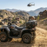  Кофр для квадроцикла Loncin Xwolf 550