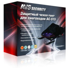 Защитный чехол-тент на снегоход avs sc-525 для русская механика тайга барс