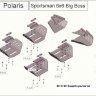Защита днища для квадроцикла Polaris 6х6 Big Boss