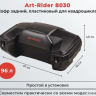Кофр задний для квадроцикла Art-Rider 8030 задний универсальный