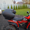 Кофр задний для квадроцикла Art-Rider 8030 задний универсальный