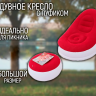 Аккумулятор для снегохода DELTA EPS 1230 (ПОВЫШЕННОЙ ПУСКОВОЙ ТОК) YTX30HL-BS YTX30L-BS