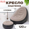 Аккумулятор для снегохода DELTA EPS 1230 (ПОВЫШЕННОЙ ПУСКОВОЙ ТОК) YTX30HL-BS YTX30L-BS