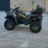 Кофр GKA для квадроцикла  Stels Leopard