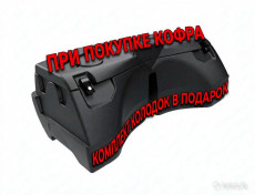 Кофр GKA для квадроцикла  Stels Leopard