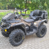 Кофр для квадроцикла  GKA 8050 NEW