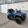 Кофр для квадроцикла  GKA 8050 NEW