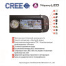 Светодиодная фара NANOLED NL-10240C 240W COMBO арт: NL-10240C