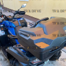 Кофр для квадроцикла GKA R303 NEW