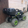 КОФР ЗАДНИЙ PZ 2500