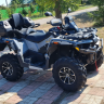 Шина для квадроцикла KAMA QUADRO ATM 26х12х12