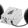Музыкальная система Boss Audio marine mc400