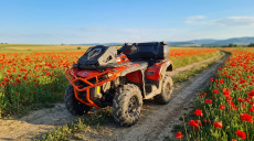 Передний бампер для квадроцикла brp g 2 400/500/650/800/1000 c 2012 г.