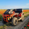 Передний бампер для квадроцикла brp g 2 400/500/650/800/1000 c 2012 г.