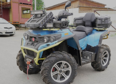 Подножки для квадроцикла Русская механика RM 800 DUO