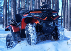 Защита днища для квадроцикла  LONCIN XWOLF 550 700