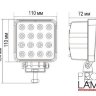 Светодиодная фара PRL-717-48-K1