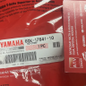 Ремень вариатора оригинальный для снегоходов Yamaha 8GS-17641-00-00