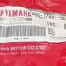 Ремень вариатора оригинальный для снегоходов Yamaha 8GS-17641-00-00