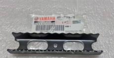 Подножка Yamaha Grizzly 700/550/450 /Kodiak 700/450/400 5UH-F741A-00-00 /5ND-F74