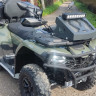 Передний бампер для квадроцикла CF MOTO CFORCE 400L EPS 520 EPS