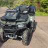 Передний бампер для квадроцикла CF MOTO CFORCE 400L EPS 520 EPS