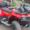 Передний бампер для квадроцикла CF MOTO CFORCE 400L EPS 520 EPS