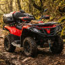 Передний бампер для квадроцикла CF MOTO CFORCE 400L EPS 520 EPS