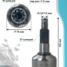 Шрус ATV CF 1000 800 X10 передний левый и правый, задний левый и правый